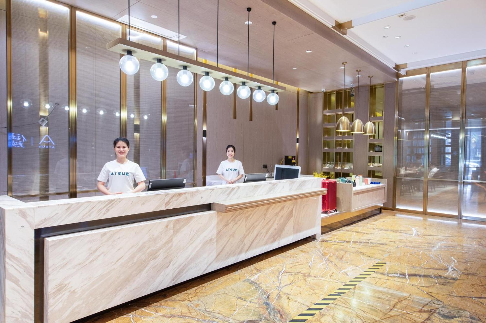 Atour X Hotel Haikou International Trade Center Экстерьер фото