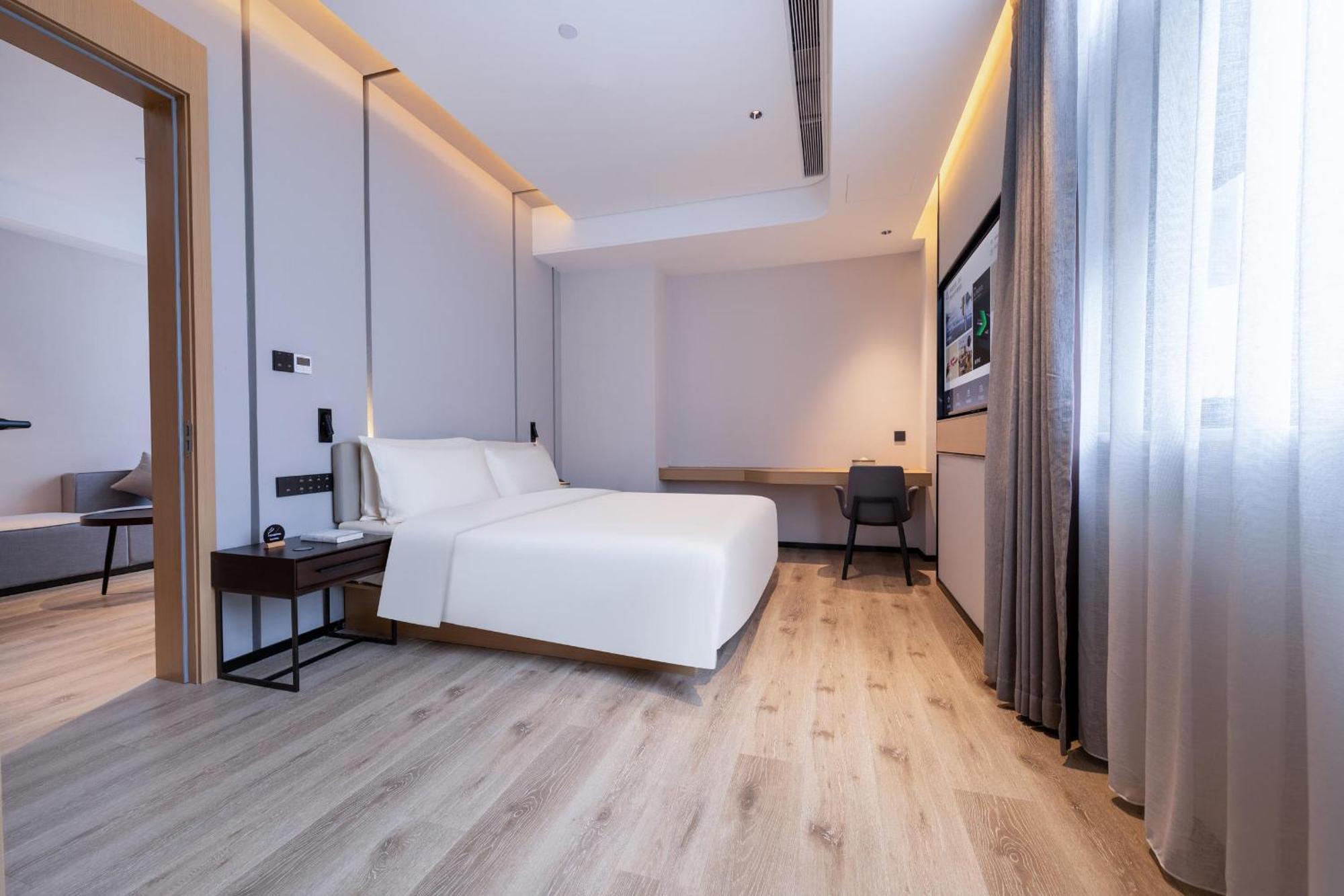 Atour X Hotel Haikou International Trade Center Экстерьер фото