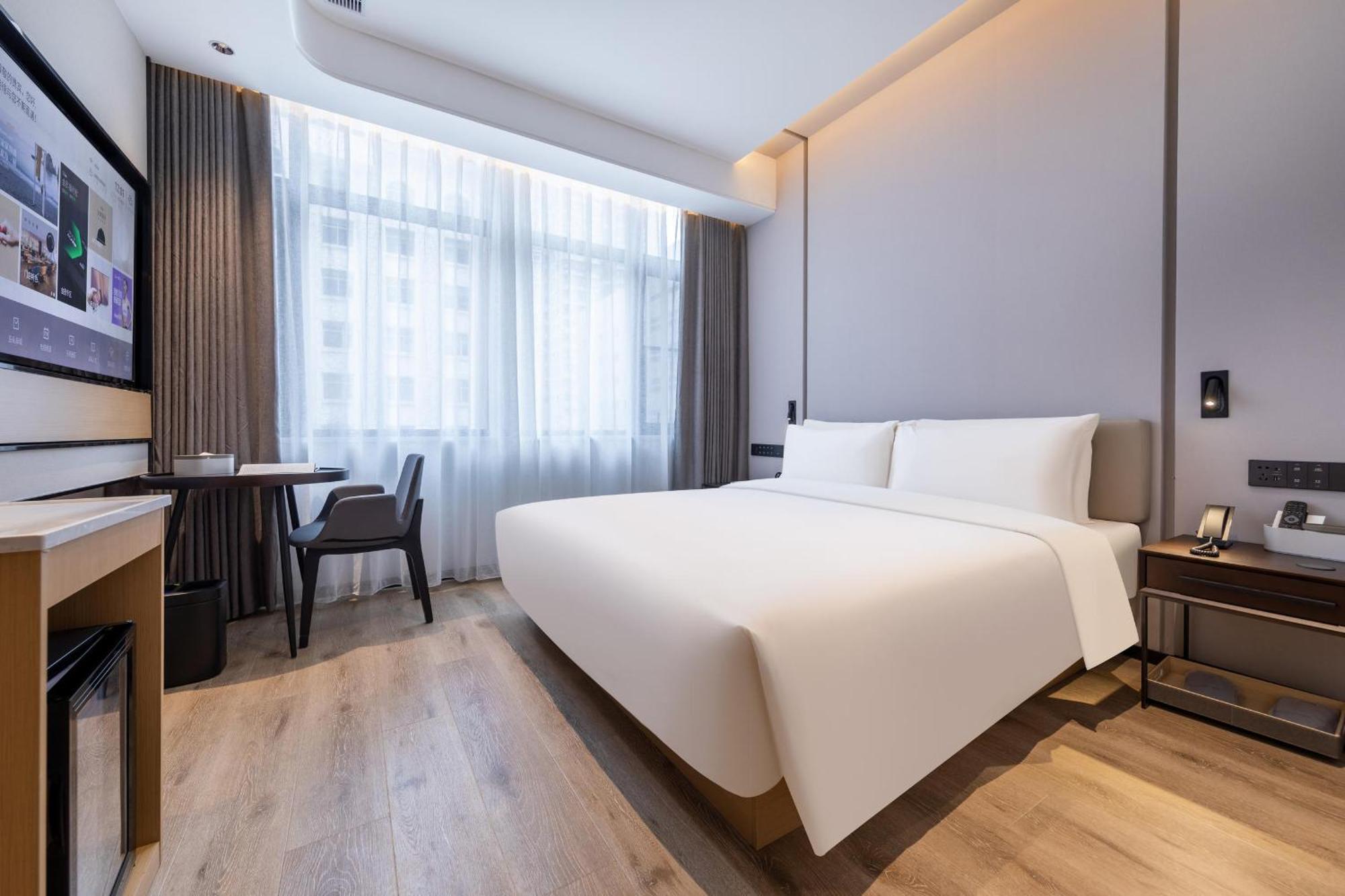 Atour X Hotel Haikou International Trade Center Экстерьер фото