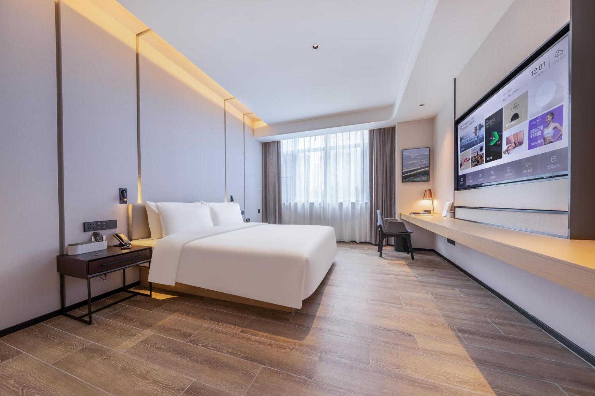 Atour X Hotel Haikou International Trade Center Экстерьер фото