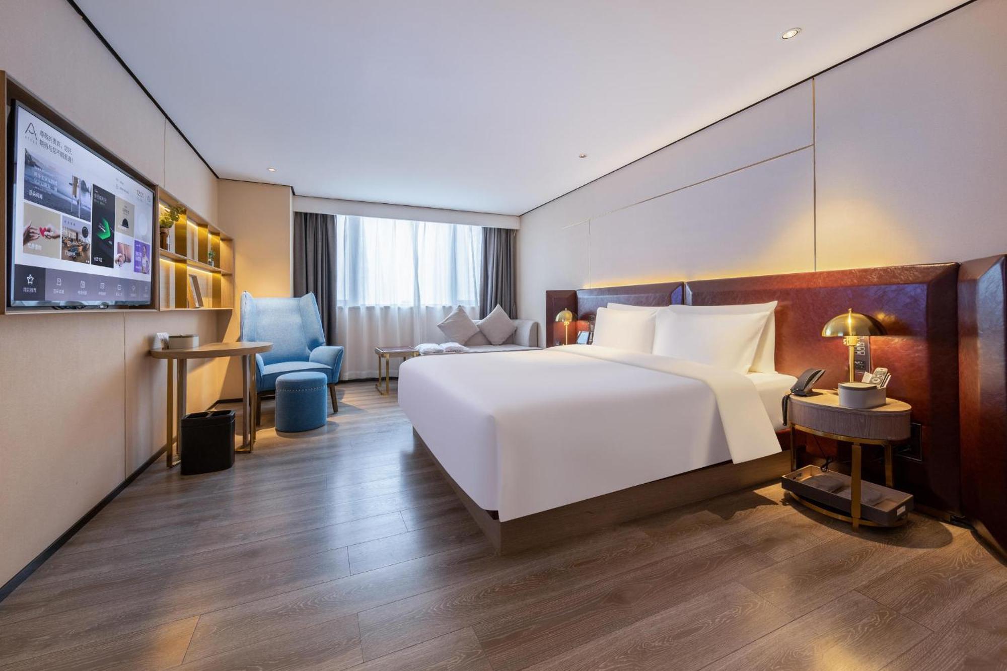 Atour X Hotel Haikou International Trade Center Экстерьер фото